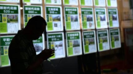 馬上評(píng)|兩部門(mén)發(fā)文，畸高的房產(chǎn)中介費(fèi)能降嗎？