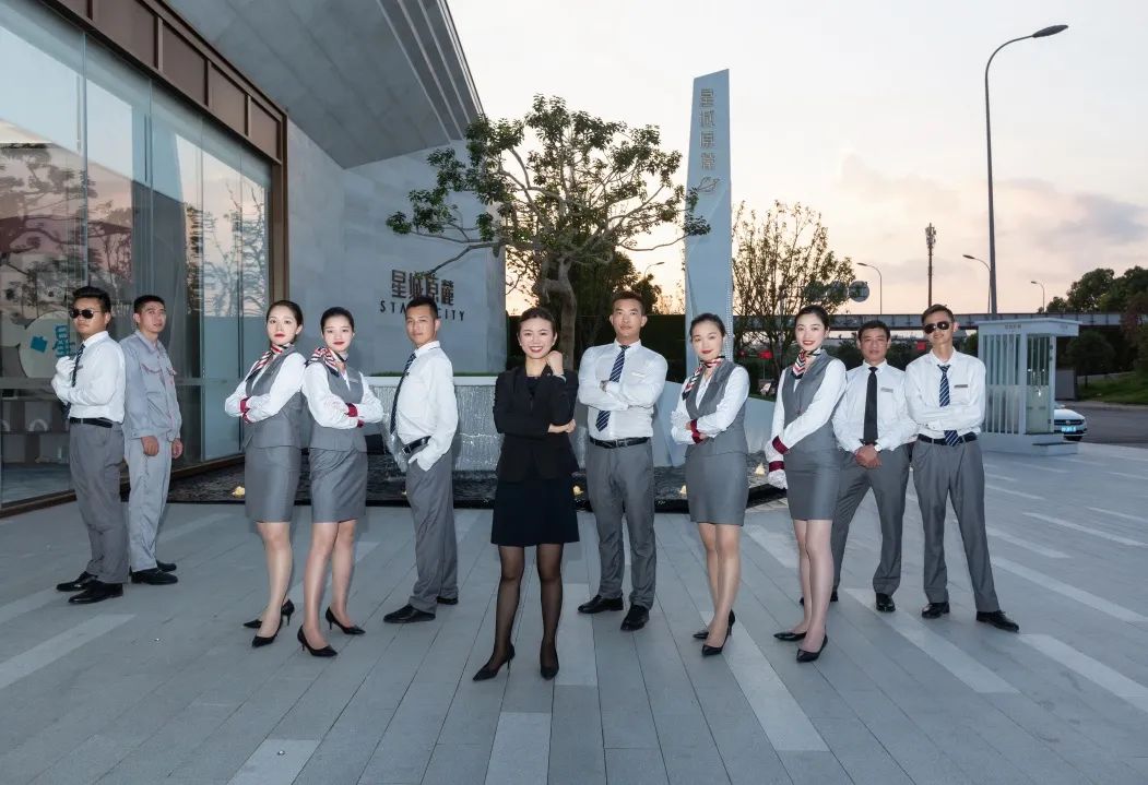 行穩(wěn)致遠(yuǎn)，創(chuàng)新發(fā)展 華宇集團(tuán)榮登“2022房地產(chǎn)開(kāi)發(fā)企業(yè)綜合實(shí)力TOP50”第45位