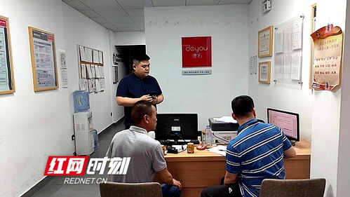 長(zhǎng)沙啟動(dòng)房地產(chǎn)經(jīng)紀(jì)行業(yè)專(zhuān)項(xiàng)執(zhí)法檢查，嚴(yán)查違規(guī)行為促進(jìn)行業(yè)健康發(fā)展